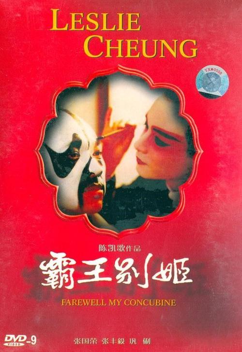 学位认证报告二维码有效期